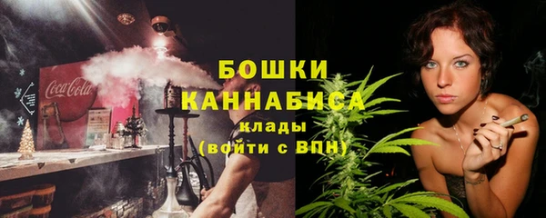 марки lsd Волоколамск